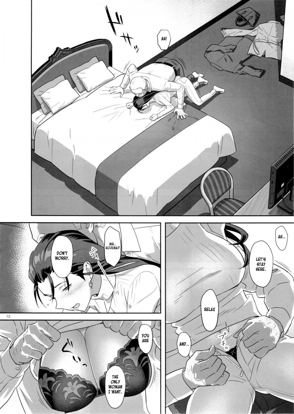 Hentai Manga Comic-Kaki Hoshuu 5-Read-11